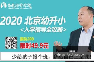 詹姆斯球场,智慧解析,他的打法让,熊猫体育登录,熊猫体育入口,熊猫体育平台,熊猫体育官方