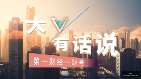 2000年森林狼惊人逆转：违规扣签事件，3年后成功夺回2个首轮签